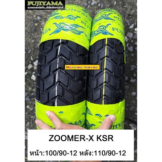 ยางเรเดียล 100/90 110/90 ขอบ 12 M TRACKER กึ่งวิบาก Zoomer-X KSR สำหรับสายลุย