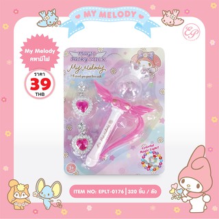 คฑา ของเล่น มีไฟ My melody-0176