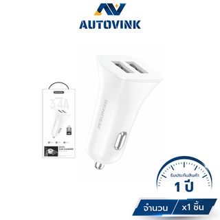 Sendem D66 CAR CHARGER หัวชาร์จในรถยนต์  3.4A แบบ 2 USB