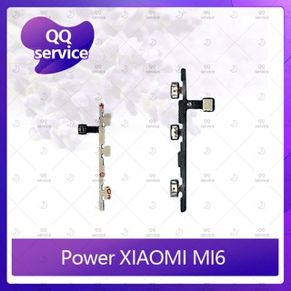 power Xiaomi MI6 อะไหล่แพรสวิตช์ ปิดเปิด Power on-off (ได้1ชิ้นค่ะ) อะไหล่มือถือ คุณภาพดี QQ service