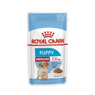 (ยกกล่องx10) Royal canin Puppy  Medium gravy ลูกสุนัข แบบซอง10 ซอง อาหารลูกสุนัข สายพันธุ์ขนาดกลาง 140g