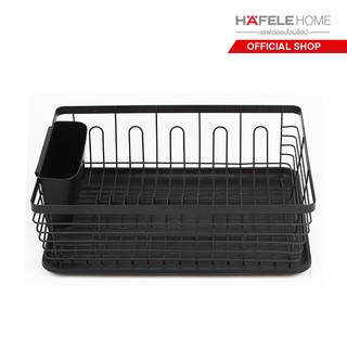 HAFELE ชุดตะแกรงคว่ำภาชนะแบบสแตนเลสสตีล 1 ชั้น / Stainless steel single level dish rack