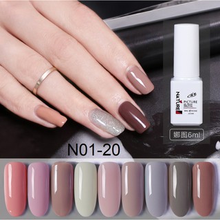 ยาทาเล็บเจล Nature UV/LED สีทาเล็บ ยาทาเล็บ Gel 6ML. (สี1-20)