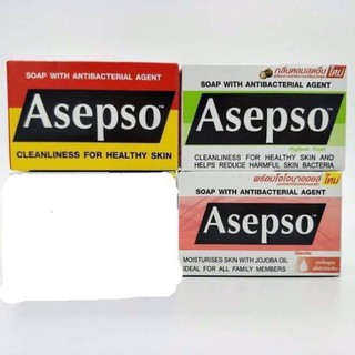 💥💥สบูอาบน้ำ-Asepso💥💥ยกแพ็ค