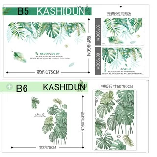 สติกเกอร์ ลายใบไม้สีเขียว สไตล์นอร์ดิก สำหรับติดตกแต่งสติ๊กเกอร์ติดผนังตกแต่งห้อง(B)