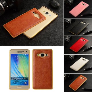 เคส สำหรับ Samsung Galaxy  A7 รุ่นแรก Luxury Leather Metal Aluminum Bumper Frame