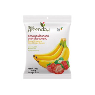 Greenday Crispy Strawberry Mixed Crispy Banana กรีนเดย์สตรอเบอร์รี่อบกรอบผสมกล้วยอบกรอบ 30 กรัม