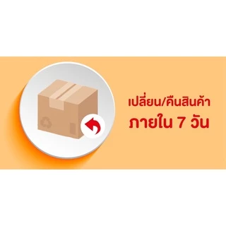มอยส์ไดแอน สกัลป์ แชมพู วอลุ่ม แอนด์ สกัลป์ 450 มล./MOIST DIANE SCALP SHAMPOO VOLUME & SCALP 450 ML