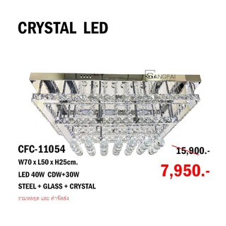 CRYSTAL LED CFC-11054