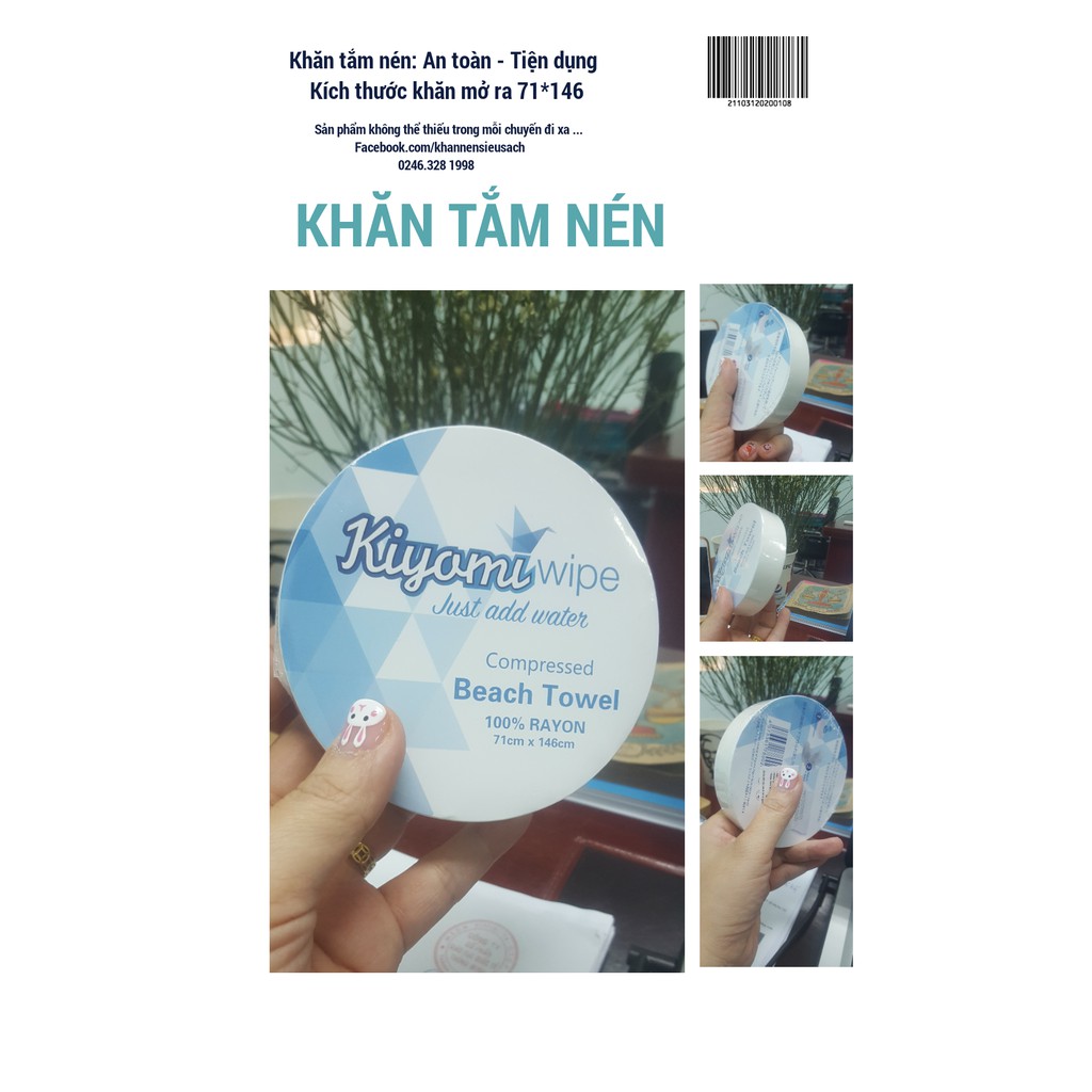 KIYOMI ผ้าเช็ดตัวญี่ปุ่นแบบกด