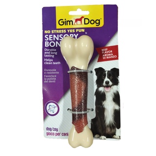 Gimdog ของเล่นสำหรับสุนัขรูปทรงกระดูก Sensory Bone