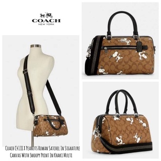 Coach C4118 X Peanuts Rowan Satchel In Signature Canvas With Snoopy Print  Code:B3D120565  แบรนด์แท้ 100% งาน Outlet