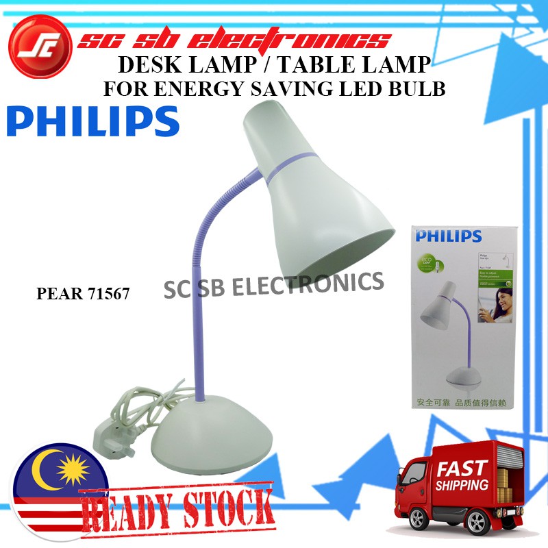 Philips PEAR 71567 ออกแบบโคมไฟได้สําหรับหลอดไฟ LED ENERGY SAVING