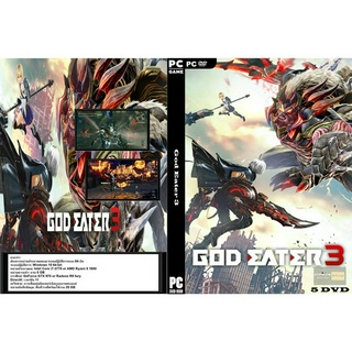 แผ่นเกมส์ PC God Eater 3 (5DVD)