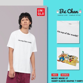 [S-5XL] เสื้อยืด พิมพ์ลาย Mickey Days 5 UT UNIQLO สําหรับผู้ชาย และผู้หญิง