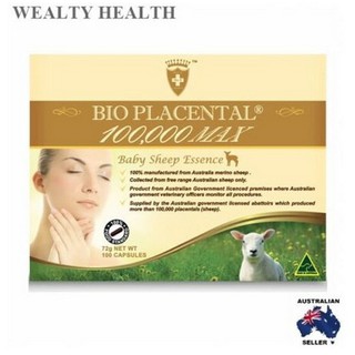 มีเก็บปลายทาง(แบ่งขาย10เม็ด) Wealthy Health - Bio Placental 100000 Max Baby Sheep Essence 10แคปซูล