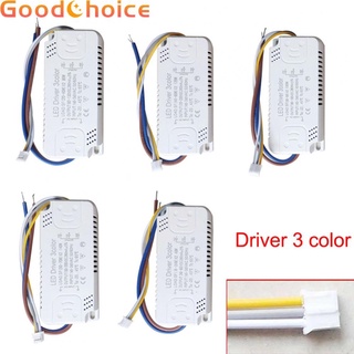 【Good】1PCx LED Driver 3-Color Adapter LED Lighting Non-Isolating Transformer Replacement【Ready Stock】