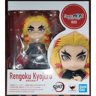 Figuarts Mini Kyojuro Rengoku Kimetsu no yai ba เรนโกคุ เคียวจูโร่ ดาบพิฆาตอสูร ของใหม่