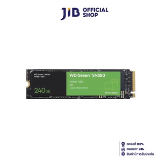 WD GREEN 240 GB SSD (เอสเอสดี) SN350 PCIe/NVMe M.2 2280 (WDS240G2G0C)