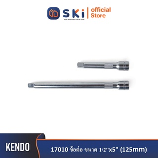 KENDO 17010 ข้อต่อ ขนาด 1/2"x5" (125mm)| SKI OFFICIAL