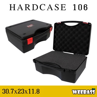 กล่องกันกระแทก WEEBASS กล่อง - รุ่น HARDCASE 106