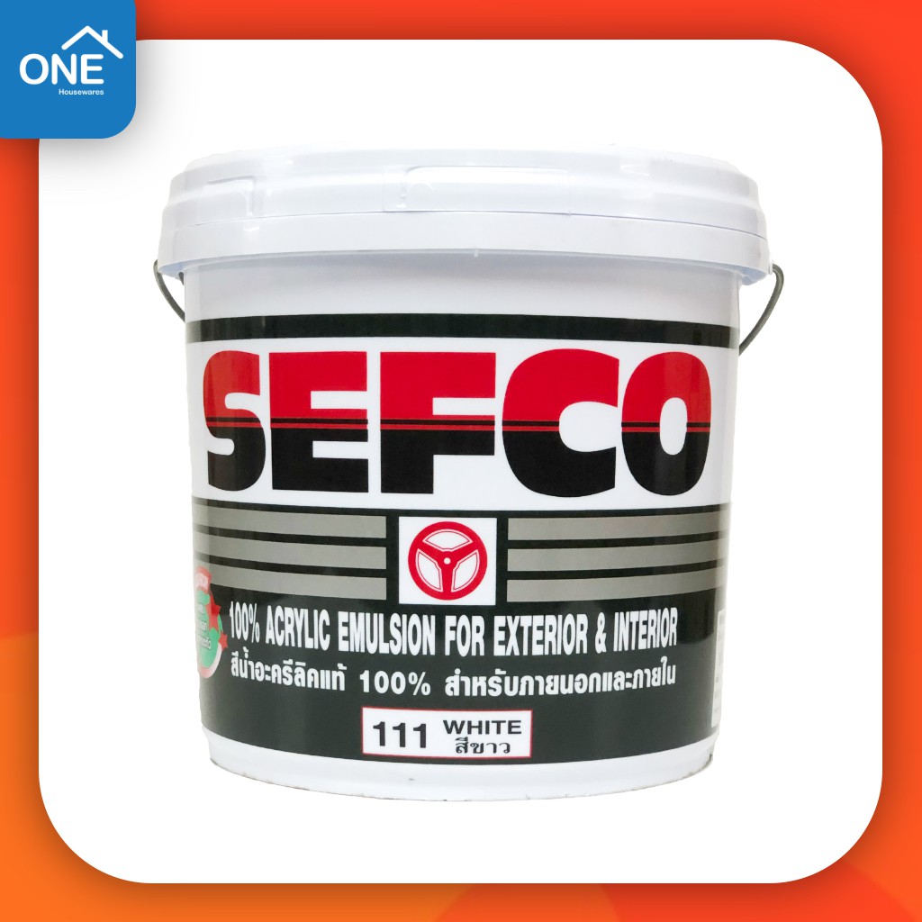 เซฟโก้ Sefco แม่สีน้ำเซฟโก้ สีทาบ้าน สีขาว 111 ขนาด 9 ลิตร สีน้ำอะคริลิคทาภายใน สีน้ำทาภายใน สีน้ำทา