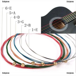 Babynew ชุดสายรุ้ง สําหรับอะคูสติก 6 ชิ้น