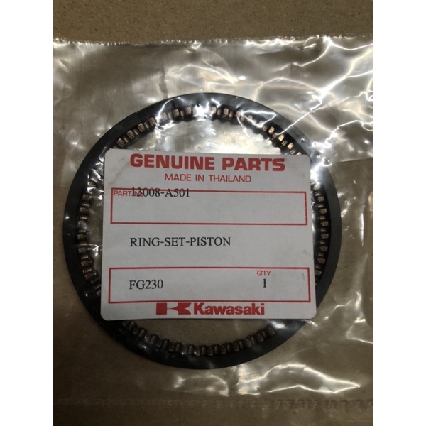 แหวนลูกสูบ แท้ เครื่องยนต์ คาวาซากิ FG230, SK230 ไซส์ มาตรฐาน STD (74 มิล)