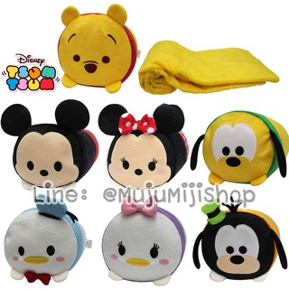 หมอนผ้าห่มม้วน ถุงผ้าห่ม ซูมๆ Disney Tsum Tsum [ของแท้]