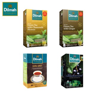 (ขายดีที่สุด)ชาดิลมา ชาศรีลังกา Dilmah Green Tea ,Earl Grey ,Blackcurrent