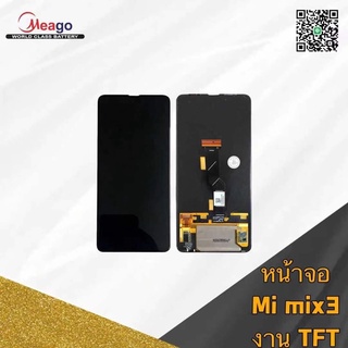 LCD Display​ หน้าจอ​ จอ+ทัช mi mix3 งาน tft