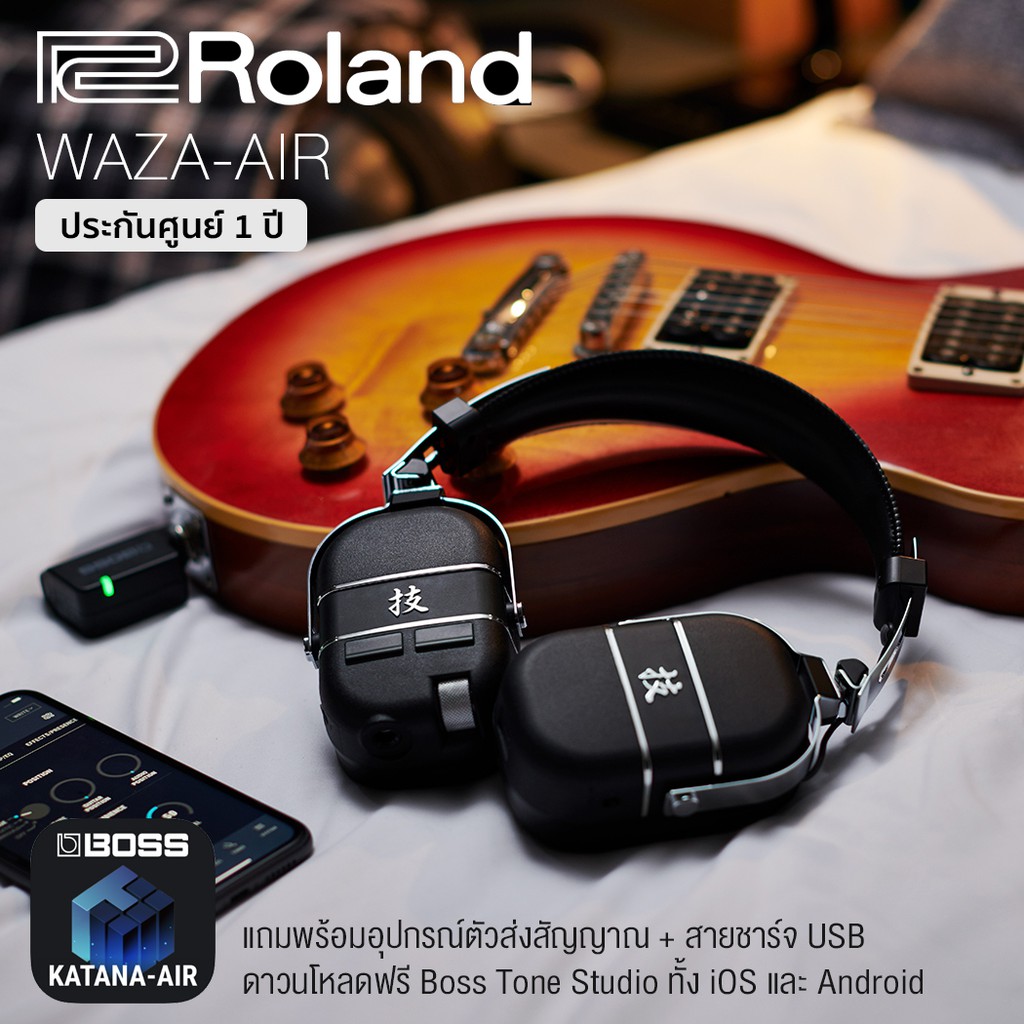 BOSS® WAZA AIR แอมป์ไร้สาย พร้อมหูฟังไร้สาย สำหรับมือกีตาร์ (Wireless Personal Guitar Amplifier Syst