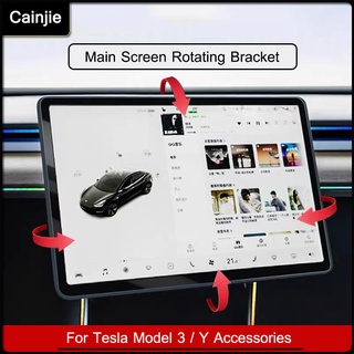 Tesla อุปกรณ์เสริมCentral Control Screen Rotation Bracket For Tesla Model 3 Y 2022Accessories GS Navigation Monitor Orie