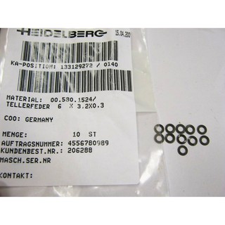 #0313 Belleville washer 6x3.2x0.3 (00.580.1524) Heidelberg Spare Parts