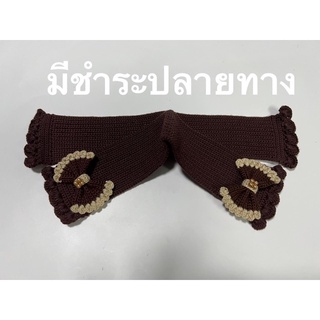 หูถักหุ้มหูกระเป๋าสำหรับ สปีดี้25 ,30,35 coach Alma bb/pm และรุ่นใกล้เคียง