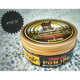 Men hair ผลิตภัณฑ์จัดแต่งทรงผมเนื้อแว๊กซ์ POMADE 170 กรัม เจลจัดแต่งทรงผม สไตล์วินเทจ สำหรับท่านสุภพาบุรุษ ล้างออกง่าย