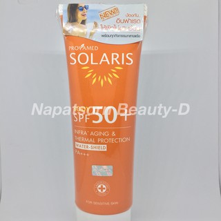 Provamed Solaris Body SPF50 PA+++ 100ml.