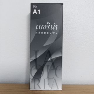 เบอริน่า ครีมย้อมผม (สีดำ) A1