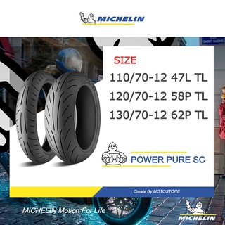 MICHELIN ยาง TUBELESS ยาง มืชลิน POWER PURE SC ขอบ 12 ยางเดิม MSX , GRAND FILANO , DEMON125