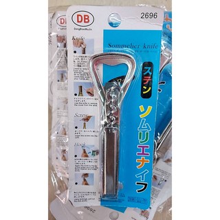 ✅(ถูกที่สุด พร้อมส่ง) ที่เปิดขวด+ไวน์  2 in 1