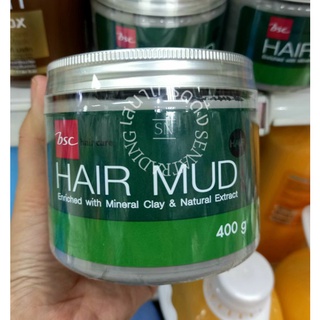 โคลนหมักผม BSC hair care Hair Mud / โคลนหมักผมล้างสารเคมี