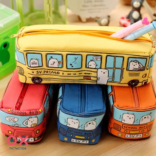 Pencil Bag - Bus กระเป๋าดินสอ รถบัส