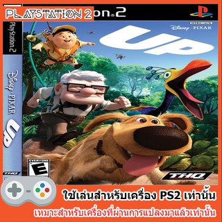 แผ่นเกมสื PS2 - Disney-Pixar Up (USA)