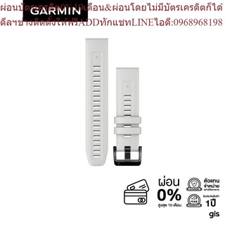 Garmin Acc, epix Quickfit 22 Band สายนาฬิกา รับประกันศูนย์ไทย 1 ปี