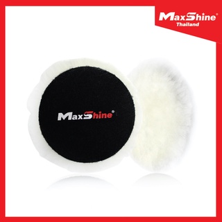 ใบขัดขนแกะ ขนยาว ลบรอยสีรถยนต์ - Maxshine Premium Wool Cutting Pad