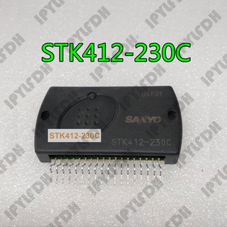 โมดูลขยายเสียง STK412-230C STK412-230B STK412-770