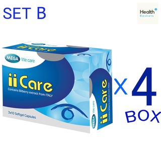 Mega We Care II Care SET A ไอไอแคร์ 30cap x 1SET [4Box]