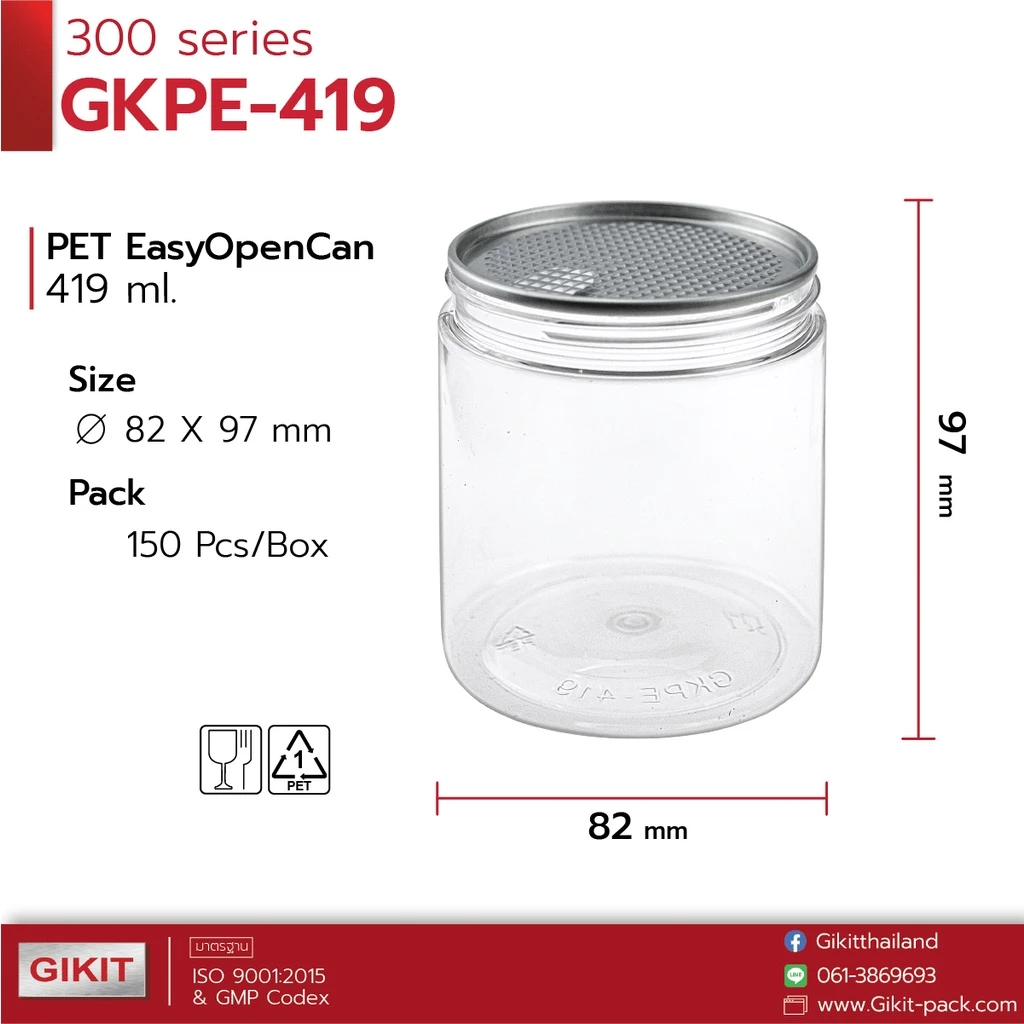 กระป๋องฝาเกลียว 419 ml / EOE 300 พลาสติก PET ฝาเกลียวพลาสติก + ฝาอลูมิเนียม EOE ขนาดบรรจุ 419 ml จํานวน 150 ชุดต่อลัง