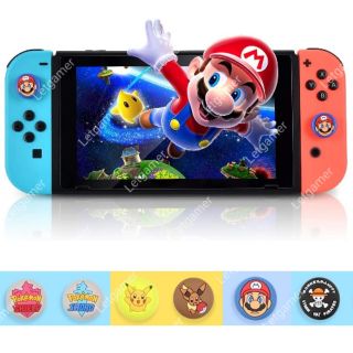 จุกยาง ซิลิโคน Mario / Pokemon Joy Con Nintendo Switch / Switch  Lite