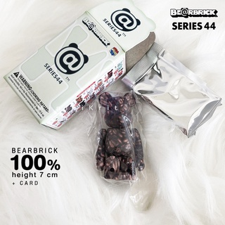 Bearbrick ของแท้, พร้อมส่ง | BE@RBRICK Coffee beans 100% | BE@RBRICK SERIES 44